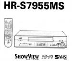 Magnétoscope s-vhs sp/lp/ep jvc hr s7955ms - Miniature