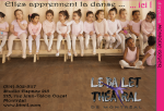 Cours de danse pour enfants - Miniature