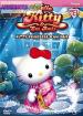 Dvd : le meilleur de hello kitty & ses amis - Miniature