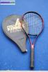 Raquette de tennis pro kennex expert + housse - Miniature