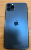 Iphone 11 pro max 64 gb midnight green - Miniature