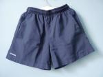 Short domyos garçon 10 ans bleu tbe sport  - Miniature